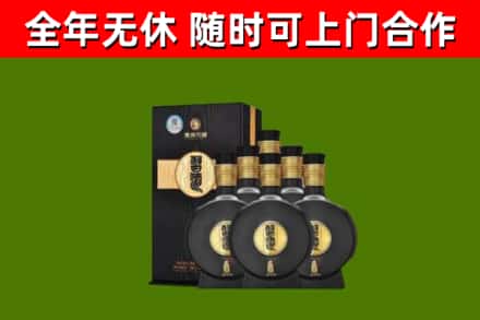 玛纳斯县回收习酒